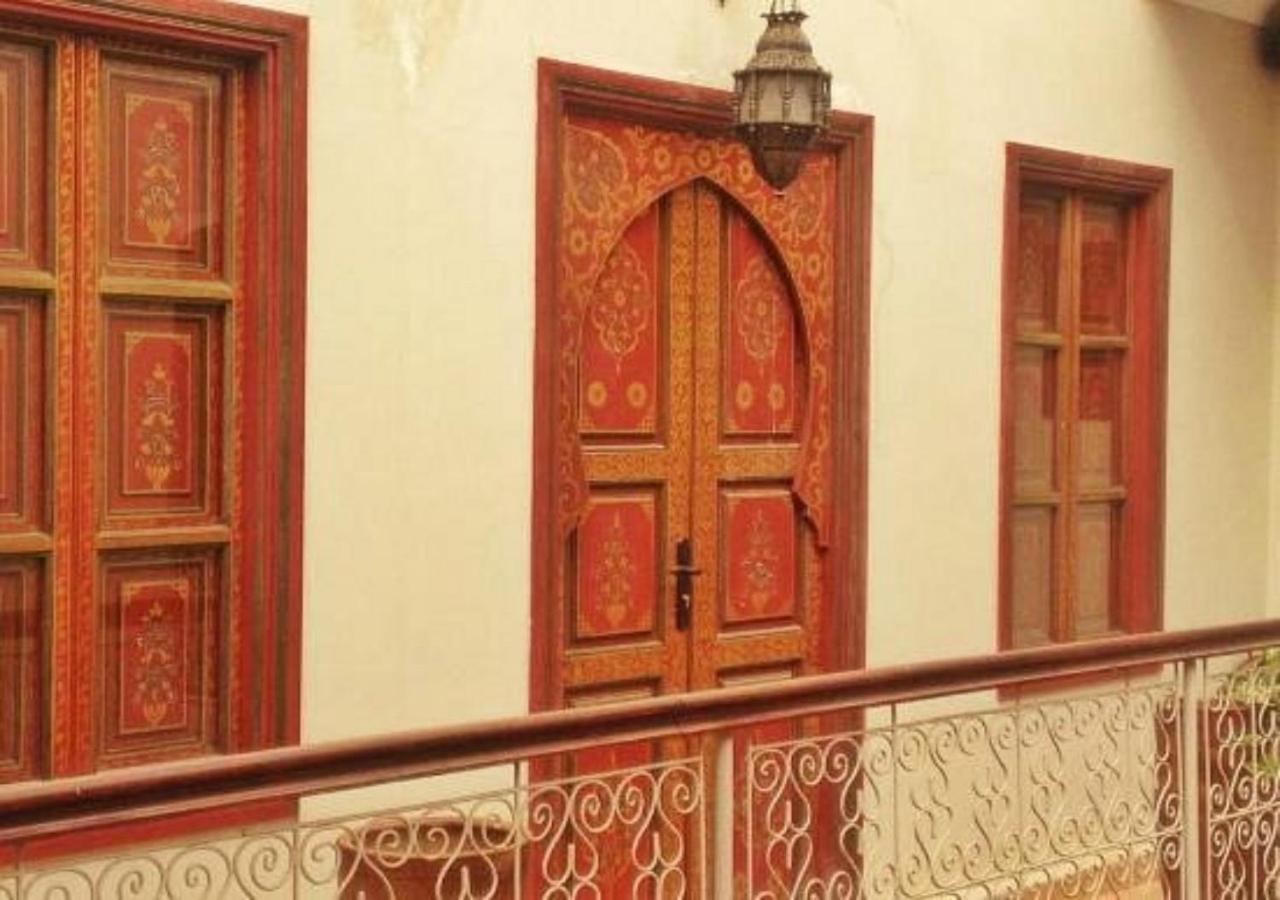 Dar Teranga & Pensión Marrakesh