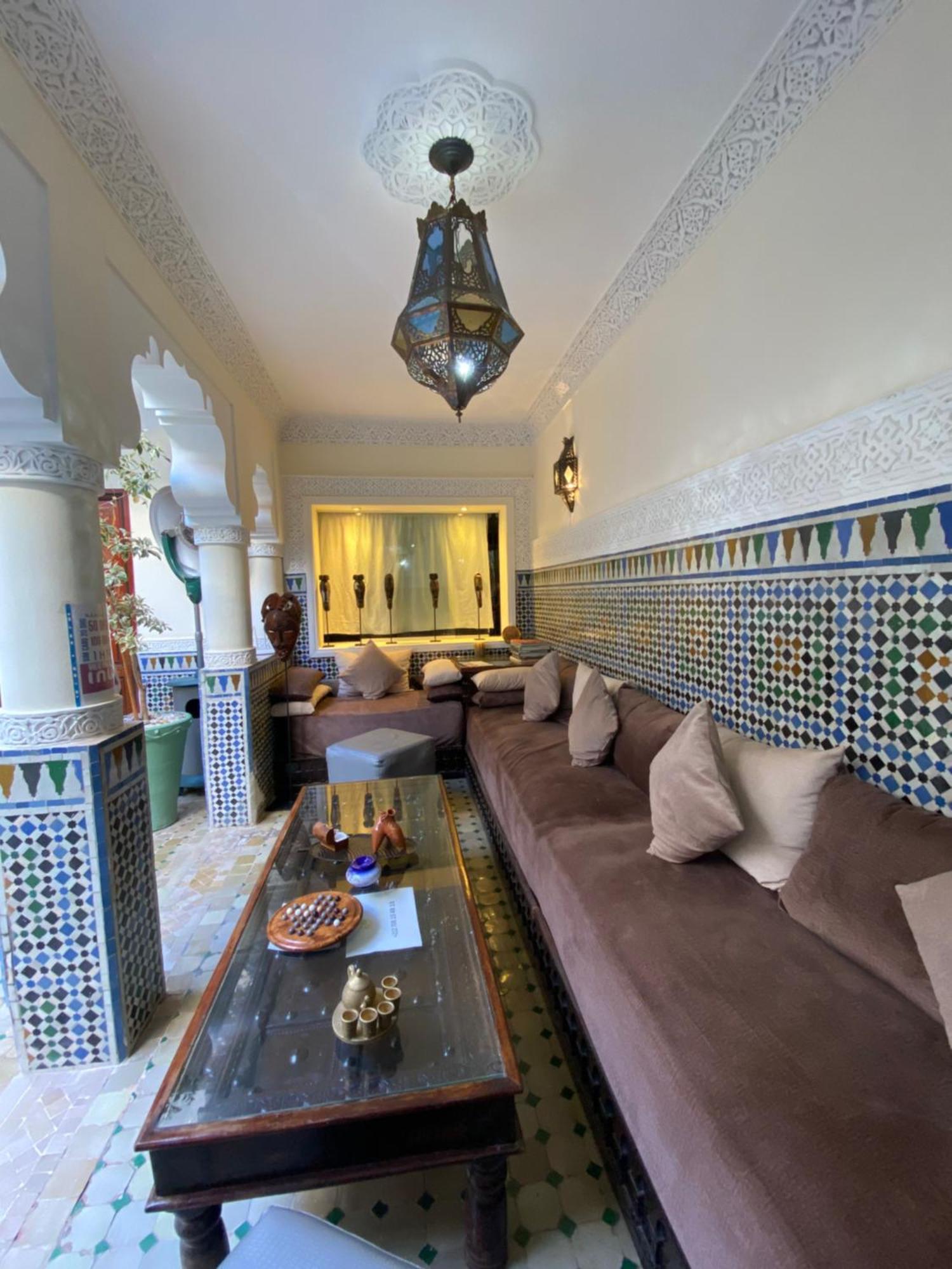 Dar Teranga & Pensión Marrakesh